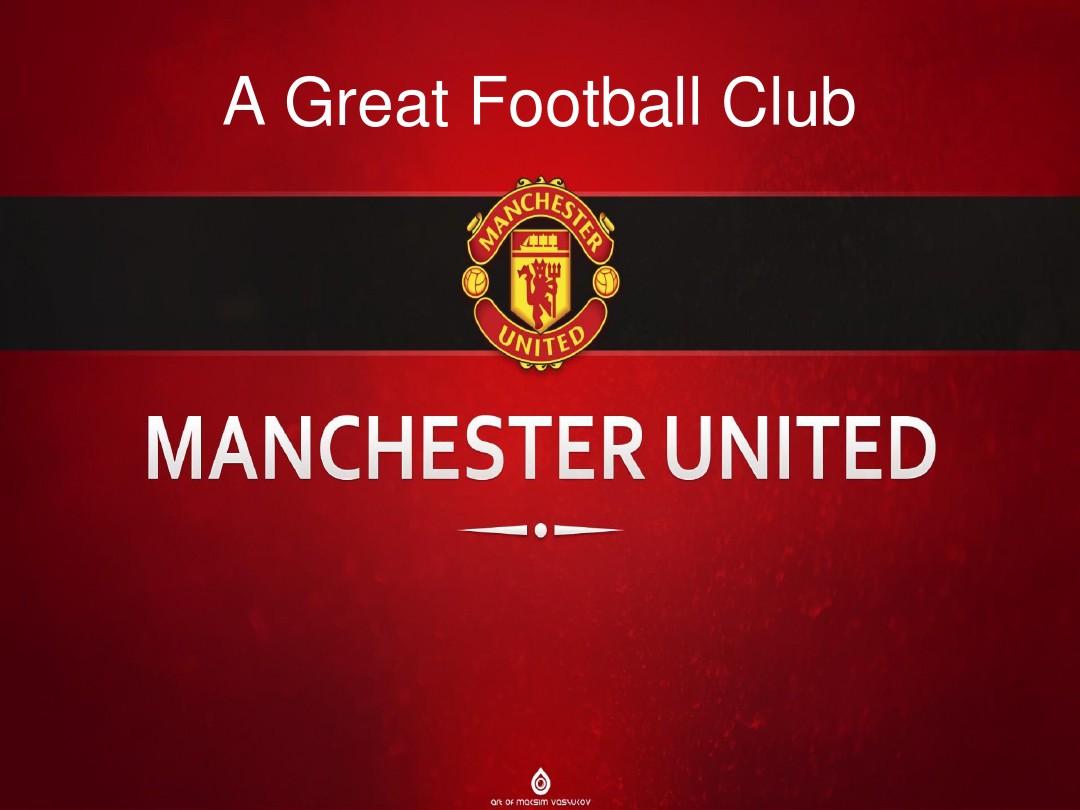 力的体现 力的体现